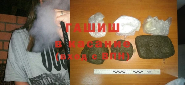 a pvp Володарск