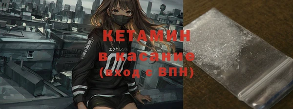 шишки Нязепетровск
