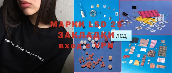a pvp Володарск