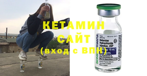 jwh Верхнеуральск