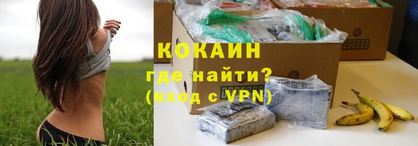 первитин Верхний Тагил