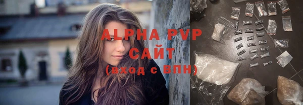 jwh Верхнеуральск