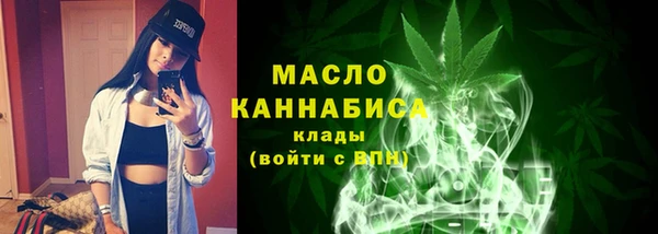 прущие крисы Волосово