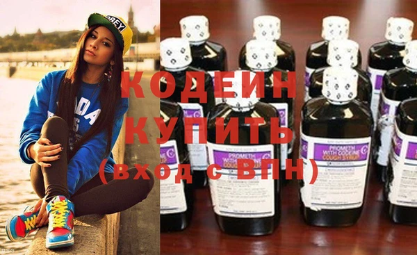 не бодяженный Волоколамск
