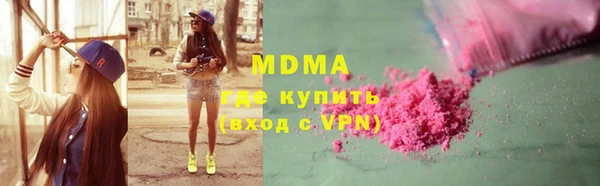 первитин Верхний Тагил