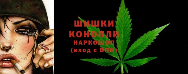 первитин Верхний Тагил