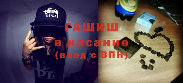первитин Верхний Тагил