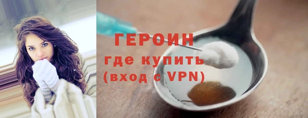 не бодяженный Волоколамск