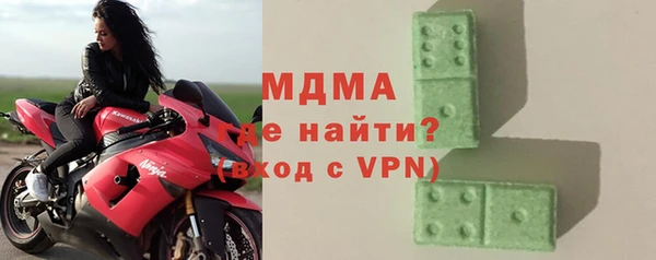 jwh Верхнеуральск