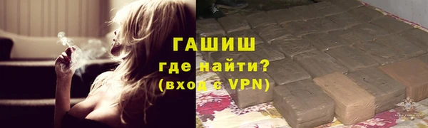 jwh Верхнеуральск