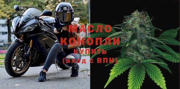 первитин Верхний Тагил