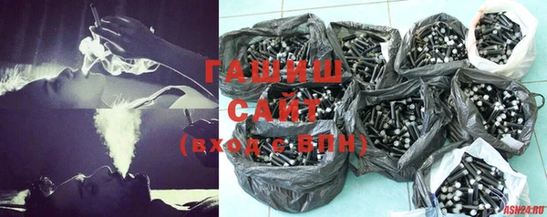 первитин Верхний Тагил