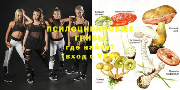 jwh Верхнеуральск