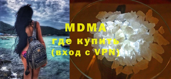 jwh Верхнеуральск