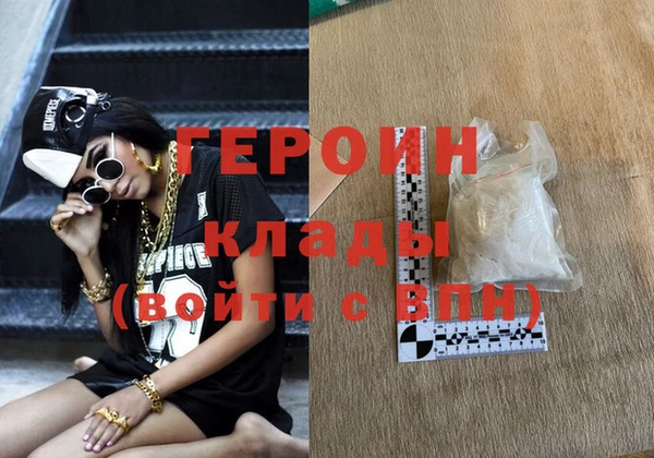 jwh Верхнеуральск