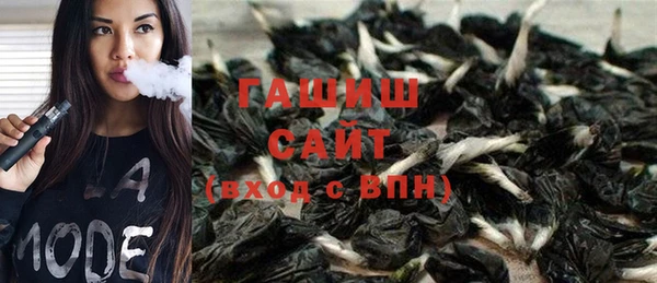 jwh Верхнеуральск