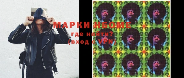 прущие крисы Волосово