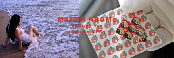 jwh Верхнеуральск