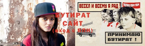 jwh Верхнеуральск