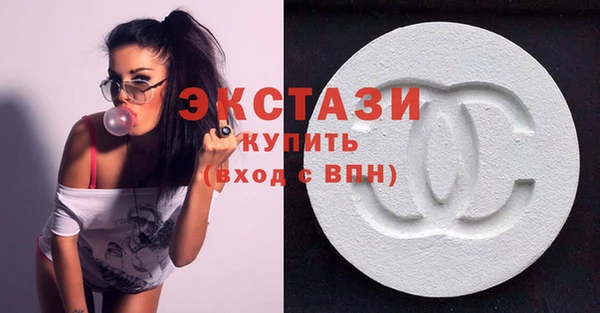 jwh Верхнеуральск