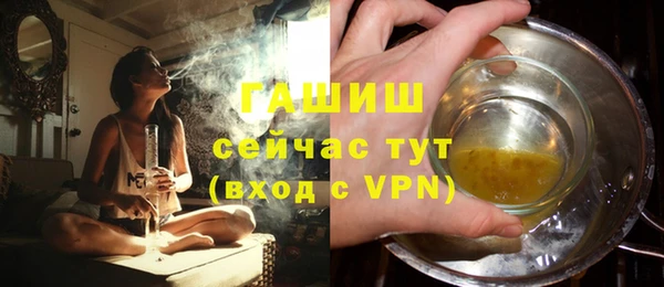 a pvp Володарск