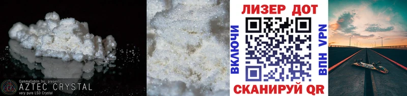 ЛСД экстази ecstasy  Купить где  Лосино-Петровский 